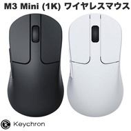 Keychron M3 Mini (1K) ワイヤレスマウス 有線 / Bluetooth 5.1 / 2.4GHz ワイヤレス対応 USB A / Type-C レシーバー付属 キークロン (マウス