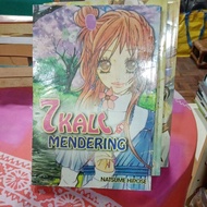 GEMPAKSTARZ love comic "7 times boring" cartoonist nasume Hirose