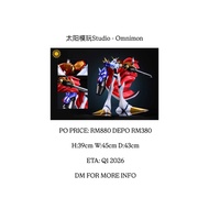 太阳模玩Studio - Omnimon