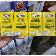 C-Vitt Vitamin Lemon Less Sugar 125ml x 4