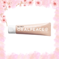Oral Peace For Pets Toothbrushing & Oral Care Gel  — Space Technology for Your Dog, Contains Neomyci