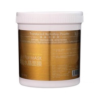 Gold Facial Mask ผงมาส์กหน้าทองคำ 500กรัม