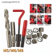 [RD] 30Pcs Metric Thread Repair Insert Kit M5 M6 M8 Car Pro Coil Tool M8*0.8Thread Repair [Ready Sto