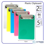 2 PCS x B6 Plastic Clipboard / Clip Board
