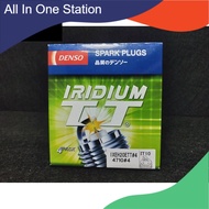 DENSO IXEH20ETT IRIDIUM TT Spark plug #Nissan x-trail T32#Nissan serena c26#PERODUA BEZZA 1.3