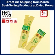 [ Daiso Beauty ]VT Cica Vital Sleeping Mask 4 ml 6p [ Korea Official Daiso Product  ]
