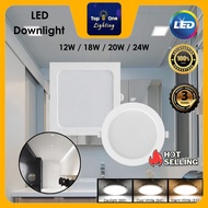 🔥SIRIM🔥Ultra Slim LED Recess Downlight 12W 18W 20W 24W / Lampu LED Downlight 4inch 6inch 8inch Round