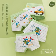 Boys Cotton Brief Underwear Shorts