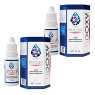 Adoxy Cellfood เอโดซี่ ช่วยซ่อมแซมเชลล์ที่สึกหรอและสร้างเชลล์ใหม่ 15ml (2 ขวด)