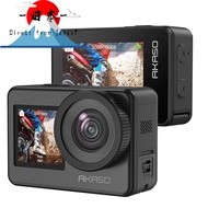 [Direct from Japan]
AKASO Brave7 4K Action Camera Bundle with Waterproof Capability, 6-Axis Stabiliz