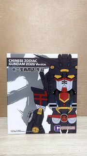 Gundam QMSV 馬年 大隻版