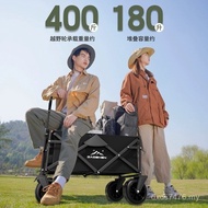 Manufacturer Trolley Camp Trolley Terrain Full Camping Direct Supply Camp Trolley Camping Camping Go