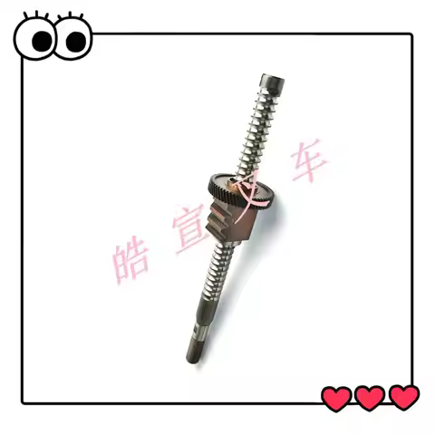 Directional Screw TCM Electric Forklift Parts FB15~ 30P Spiral Screw 32911-03360