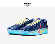 Nike JA 3 Uncle Phil EP IH1099-400 Sepatu Basket Pria Original Hoops Indonesia