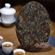 300g 2021 FuJian Old Bai Cha Chinese White Tea Collection
