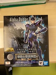 全新 行貨 聖鬥士星矢 聖衣神話 EX 天樞星 雙頭龍 捷古佛烈