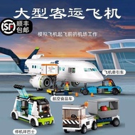 City Series 60367 Passenger Transport Airplane Large Cargo Airport Airport Station Station Boy Assem