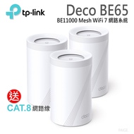 TP-LINK Deco BE65 BE11000 Mesh WiFi 7 Router Sharing Device