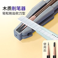 眉笔削笔器削眉笔神器新手削砍眉笔辅助工具木质眉笔削笔套装  sodso2.my20250909