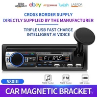 Generation MP3DVDCD580 Universal Radio Player AVDCD Bluetooth Car Car MP3 Car Card AW26