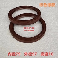 Q [COD]1pcs Front Wheel Oil Seal Oil Seal With Size 79x97x10 For Dongfeng Dorica