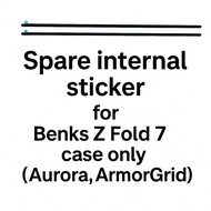 Benks Spare Glue for Z fold 7 Case Aurora ArmorGrid Only