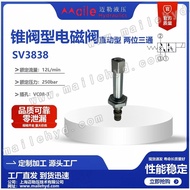 Source Factory Hydraforce Hydraulic Threaded Cartridge Valve SV38-38Double Stop Solenoid Cartridge V