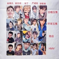 New EP CORTIS Photocard New Single GREENGREEN Japanese Coffee Universal Tower Store HMV Bonus Card