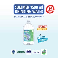 9500ml (9.5L) Summer RO Drinking Water Doorstep Fast Delivery