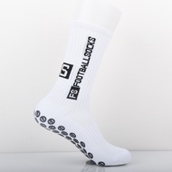 New Style Dispensing football socks FS Style Anti-slip socks football socks