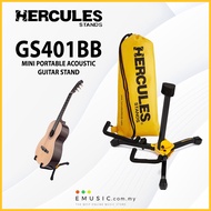 Hercules GS401BB Mini Acoustic Guitar Stand
