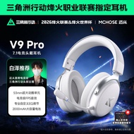 MCHOSE V9 Pro Delta Gaming Headset Over Ear 4 Mode Wireless Bluetooth E Sports Headphone With Microp
