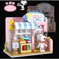 Quà Tặng Đồ Chơi Snoopy 17 Mô Hình Good Friend PEANUTS Cảnh Sống Đa Dạng Charlie Browns Xây Dựng Sán