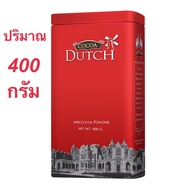 Cocoa Dutch 400 g โกโก้ดัทช์ ปริมาณ 400 กรัม ((ผงโกโก้แท้ 100% ))