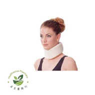 SPECIAL CERVICAL COLLAR