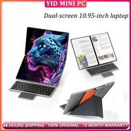 DS18 Laptop Dual Screen 10.95inchs Intel i3-1215U Max 4.4GHz DDR4 M.2 2280 Windows 11 Pro WIFI6 Full