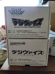 萬代 Bandai 數碼暴龍機 數碼寶貝對打機 2020 對打機