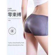tight shorts female boxer 3 women's ice silk antibacterial cotton crotch boxer underwear