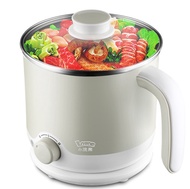Small raccoon electric pot dormitory pot cooking instant noodles small electric hot cup 1-2 people 4
