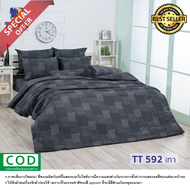 [ส่งให้ฟรี มีเก็บปลายทาง]ชุดเครื่องนอนโตโต้แท้จากโรงงาน TOTO TT592 เทา ผ้านวม6ฟุต 5ฟุต ผ้าปู ปลอกหมอ