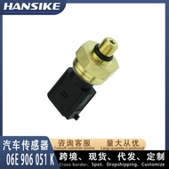 Sesuai untuk Audi A6L C6 Fuel Pressure Sensor 06E 906051 K06E 906051 E06E 906051 J