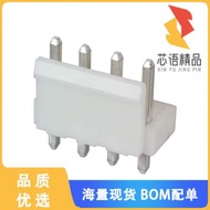 Brand New B4P-VH (LF) (SN) Original (CONN HEADER VERT 4POS 3.9