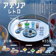 包平郵 Kenelephant 昭和 扭蛋ADERIA 復古印花玻璃杯 第2彈