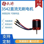 3542 Motor DC Tanpa Berus untuk Pesawat Model, Motor Elektrik Dron, Motor Model Kapal, Bekalan Terus