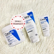 CERAVE Moisturising Cream for Dry to Very Dry Skin (Ceramides + Hyaluronic Acid) - 50 mL / 177 mL / 