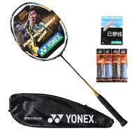 YONEX尤尼克斯羽毛球拍天斧AX88DGAME全碳素进攻型yy男女单拍  台湾产 附龙骨手胶 已穿线（24-26磅）4U