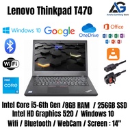 Lenovo ThinkPad T470s Intel Core i5 (6th Gen) 14" FHD / 8GB RAM / 256GB SSD / Win 10 Pro