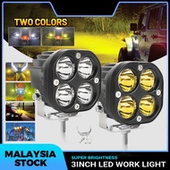 3inch LED Work Light Car Lights White Yellow Square Motorcycle Car Universal LED Work Light Sportlig