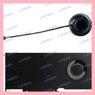 NVIDIA/Leadro Quadro RTX A4000 Graphics Graphics Card Cooling Fan BAPA0716B2HP001