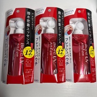 Biore UV Athlizm Protect Essence Fresh Pouch ×3